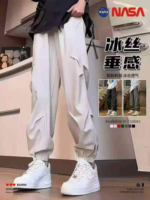4000pcs Bulk Ice Silk Streetwear Joggers - NASA Style Aesthetic Techwear Pants - Take-All Liquidation - Breathable High-Drape Summer Casual Trousers - Boutique Ready Stock Lot