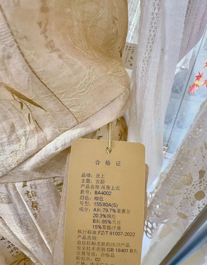 256 Pcs LSXY Aesthetic Women's Summer Stock Lot - High-End Designer Mixed Apparel Bundle - Retro & Sweet-Cool Style Boutique Liquidation - $19.80/unit Premium Tail Order Inventory