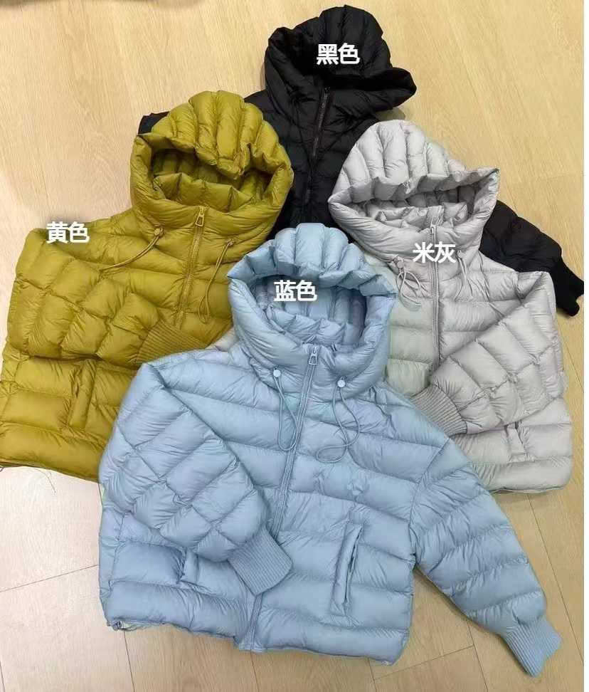 100pcs Wholesale 90% Real White Duck Down Hooded Puffer Jackets - High-Fill Lightweight Winter Coats Stock Lot - Mixed Colors (Black, Grey, Yellow, Blue) - Premium Reseller Clearance