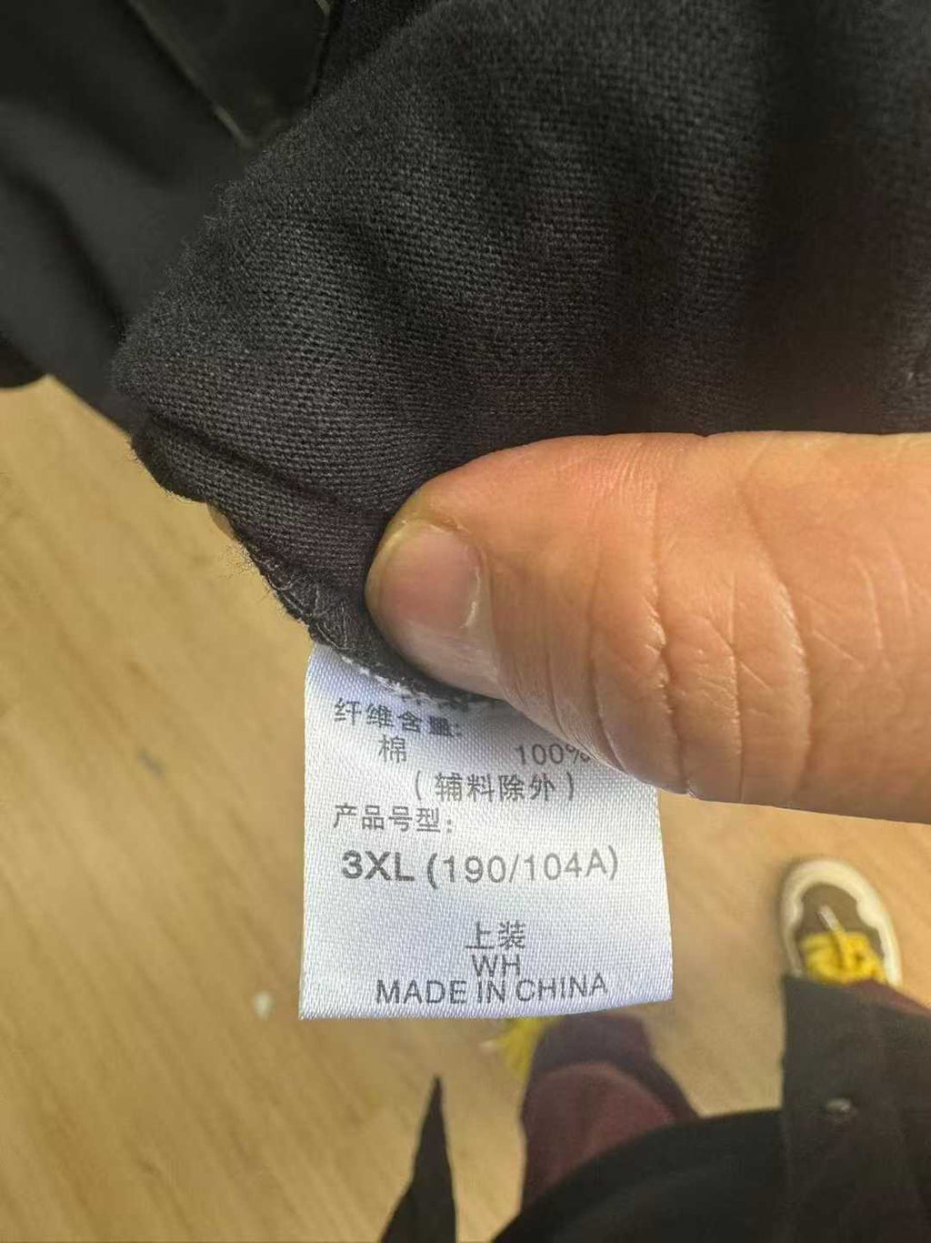 3000pcs Wholesale Men's Essential Basics - Full Size Run S-XXL - Premium Quality Everyday Wear - Bulk Inventory Liquidation - High-Margin Stock Lot for Boutiques