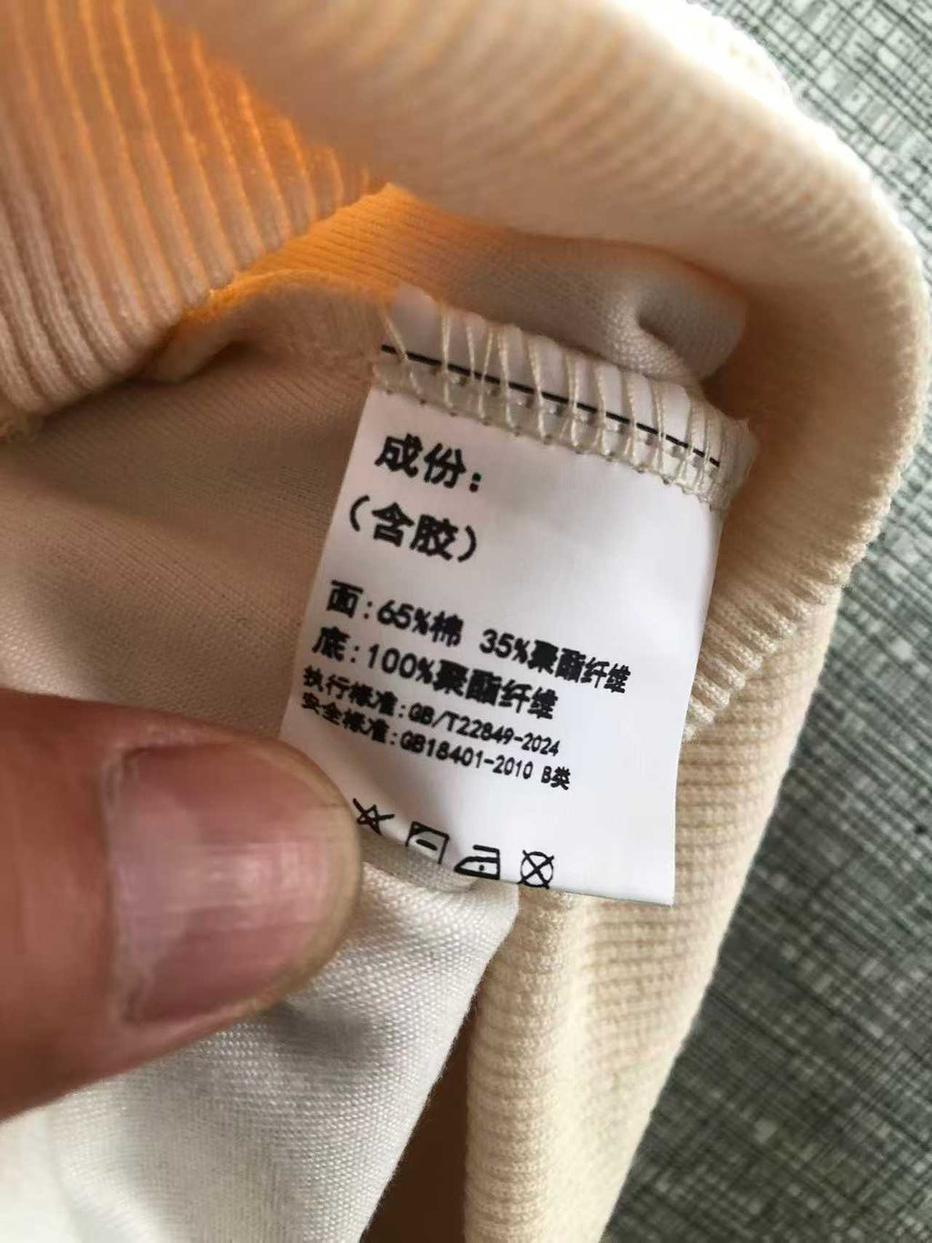 4000pcs Wholesale Men’s Basic Crewneck T-Shirts Bulk Lot – Black Grey White Everyday Essentials – $2.5 Clearance Stock – Retail Ready Casual Tops for Resellers & Small Stores