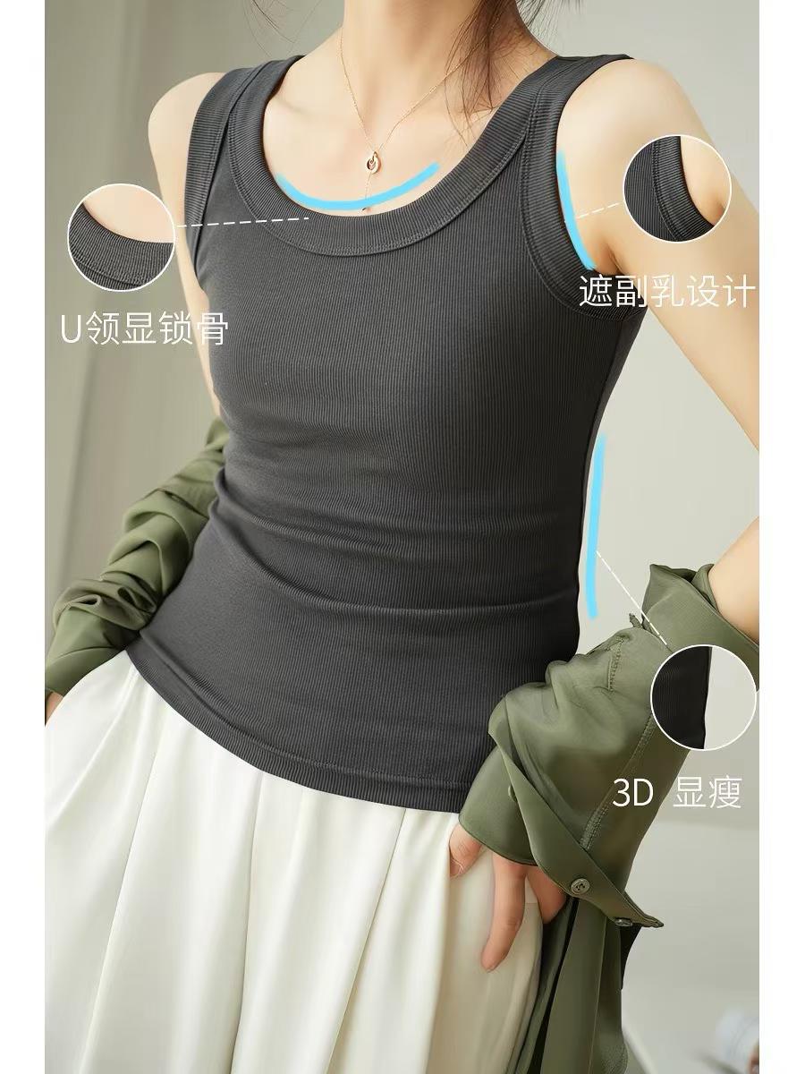 600pcs Women’s Ribbed Scoop-Neck Tank Top Clearance Lot – 2 Color Everyday Layering Basics – $1.30 Tail-End Stock for Small Boutiques, Casualwear Resellers & Summer Outfit Sellers