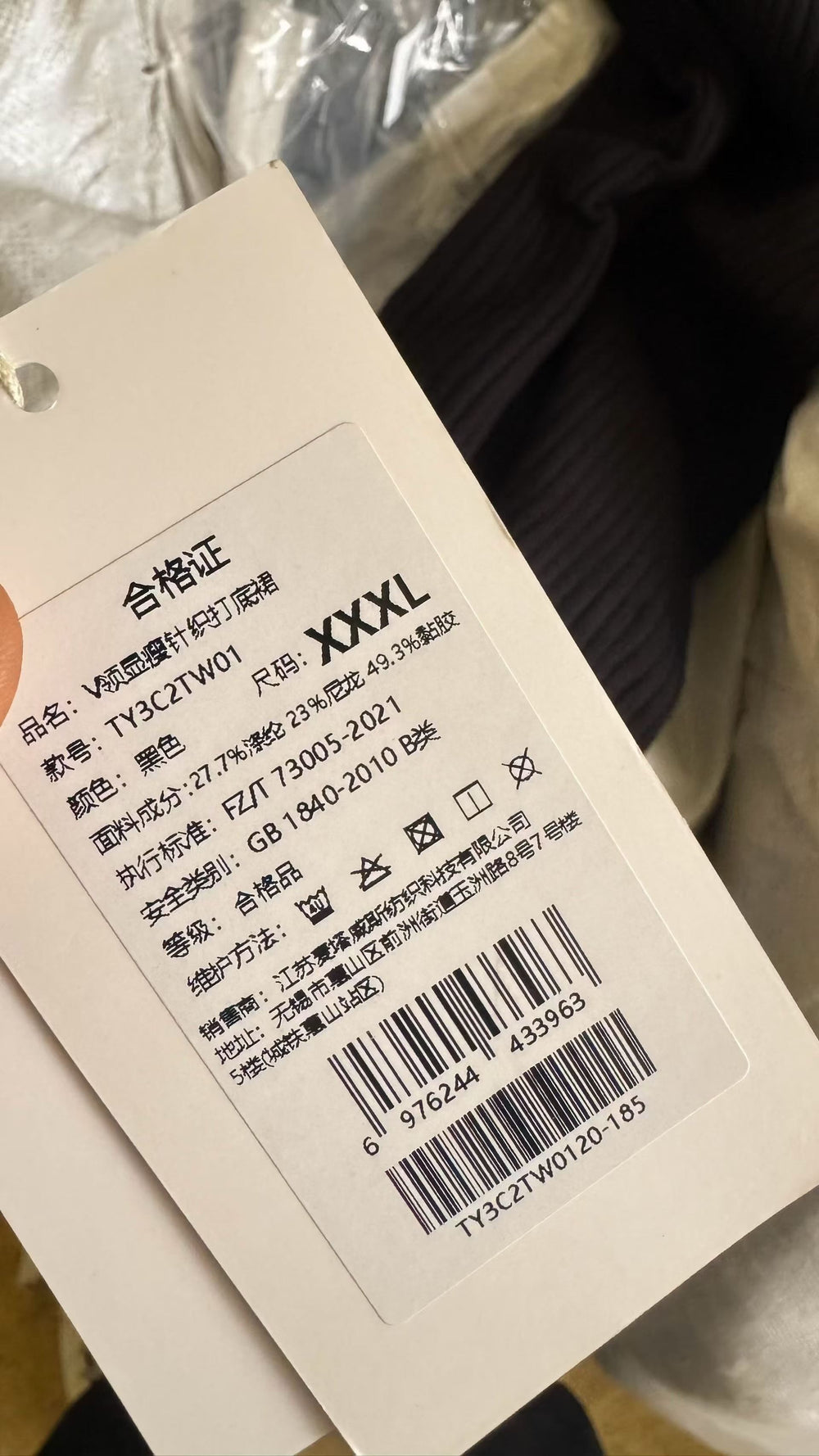 600pcs Ribbed Knit Maxi Sweater Dresses Bulk Clearance – Plus Size L to XXXL Relaxed Fit – Soft Stretch Everyday Winter Dresses for Boutique Resale Stock Lot