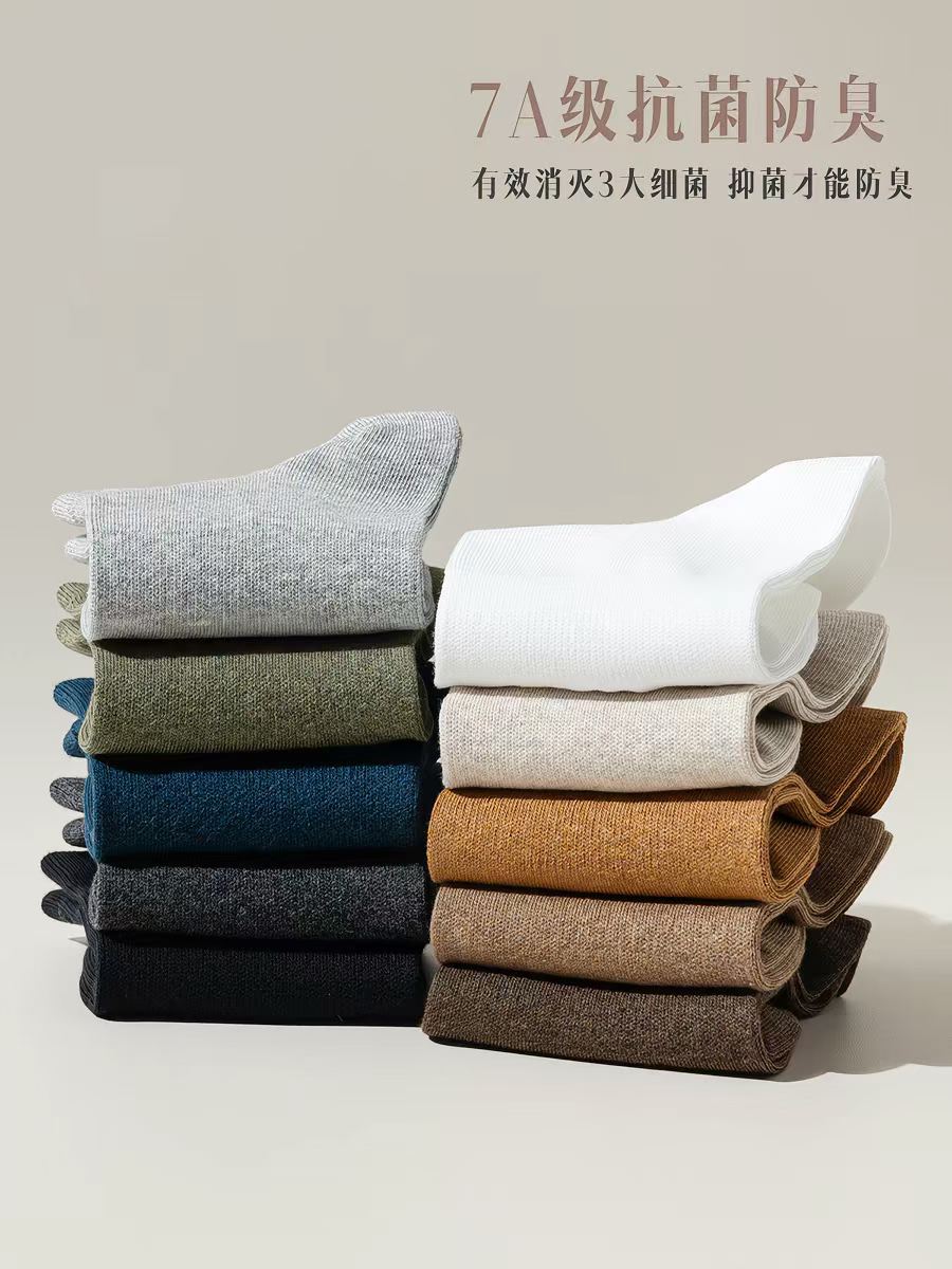 7000 Pairs Men’s Everyday Cotton Antibacterial Socks Stock Lot – 7A Odor-Resistant Casual Crew Socks for Daily Wear – Bulk Basic Sock Inventory for Resellers & Discount Retail