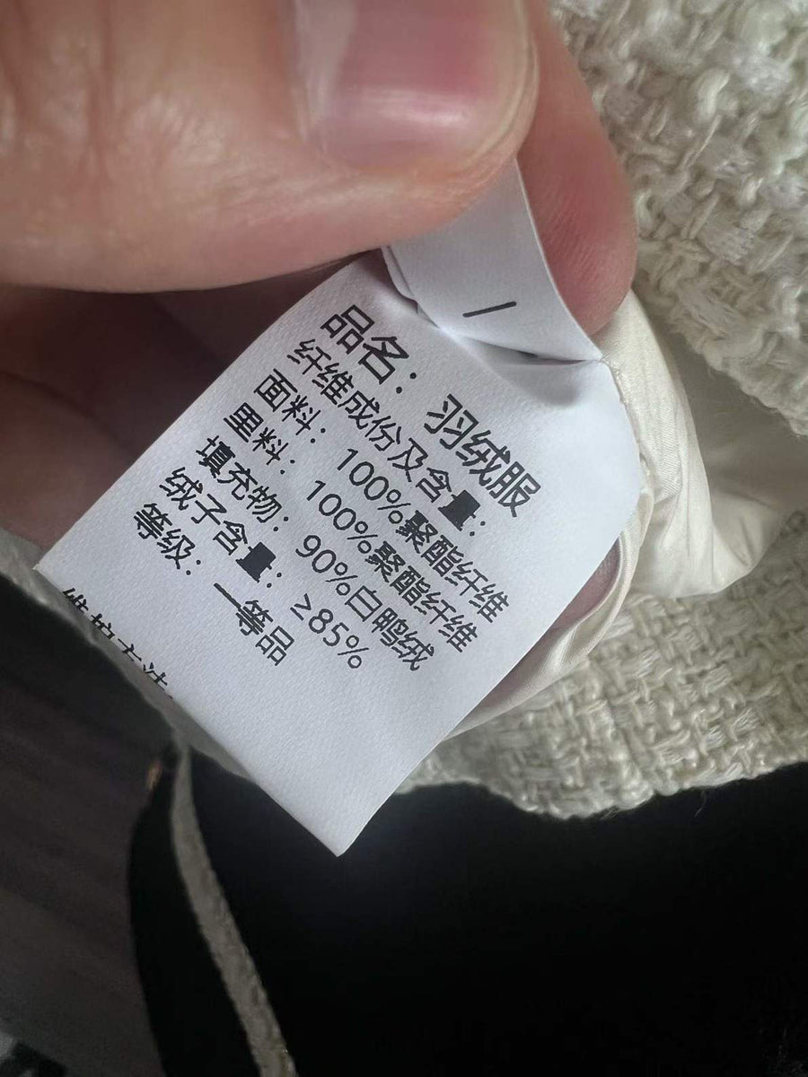 1200pcs Bulk Chanel-Style 85% White Duck Down Jackets - Classic Tweed-Textured Winter Outerwear - Take-All Liquidation Lot - High-Value Boutique Resale Inventory