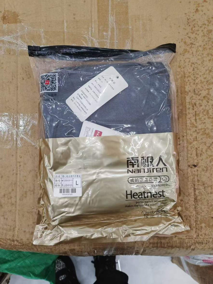 4000+ Sets Men’s Thermal Underwear Bulk Lot – Lightweight Heat Retention Base Layer Set – Long Sleeve Top & Pants – Affordable Winter Innerwear Closeout Stock for Resellers