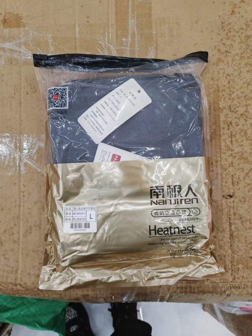 4000+ Sets Men’s Thermal Underwear Bulk Lot – Lightweight Heat Retention Base Layer Set – Long Sleeve Top & Pants – Affordable Winter Innerwear Closeout Stock for Resellers