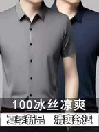 12,000pcs Men's Ice-Cool Summer T-Shirt Bulk Lot – Factory Overstock Liquidation