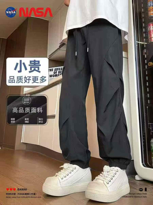 4000pcs Bulk Ice Silk Streetwear Joggers - NASA Style Aesthetic Techwear Pants - Take-All Liquidation - Breathable High-Drape Summer Casual Trousers - Boutique Ready Stock Lot