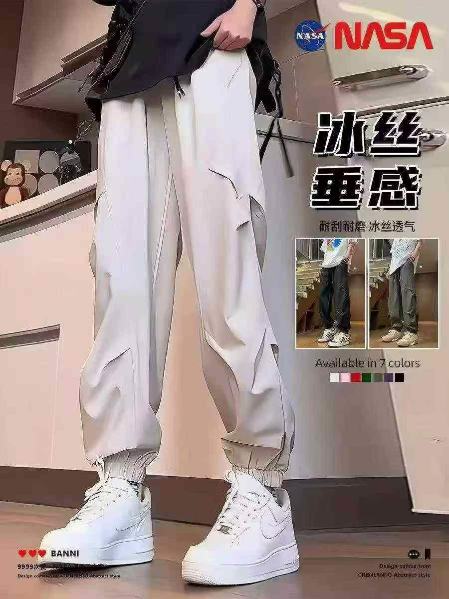 4000pcs Bulk Ice Silk Streetwear Joggers - NASA Style Aesthetic Techwear Pants - Take-All Liquidation - Breathable High-Drape Summer Casual Trousers - Boutique Ready Stock Lot