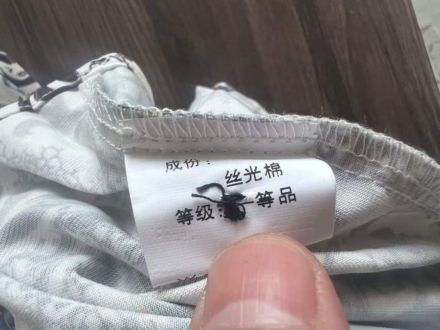80,000pcs Bulk Mercerized Cotton Men's Shirts - Premium Silky Luster Apparel - Take-All Factory Clearance - High-End Boutique Tail Order Stock - Breathable Luxury Summer Essentials Lot