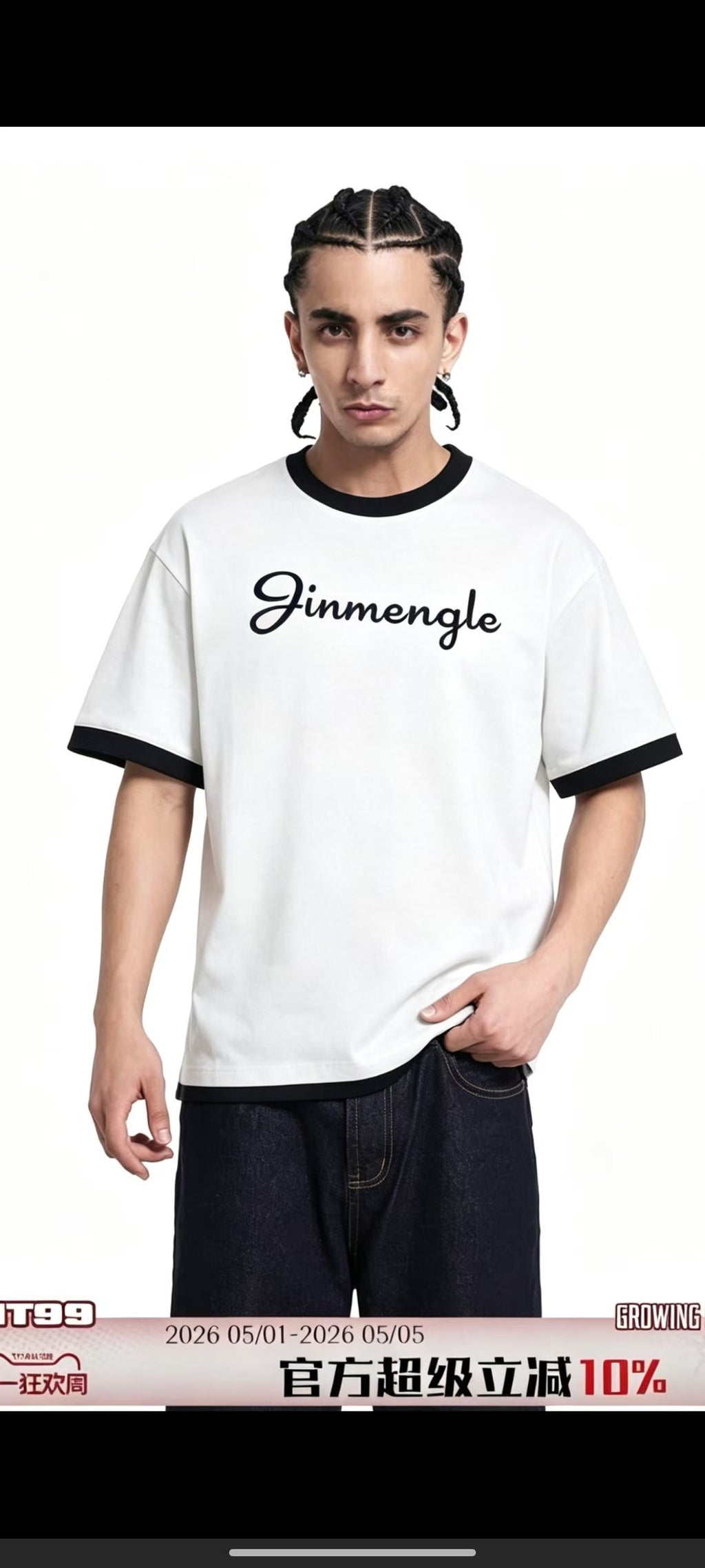 500pcs Bulk Essential Aesthetic T-Shirts - Premium 100% Cotton Feel - Liquidation Price - Oversized Streetwear Basic Tees for Resellers