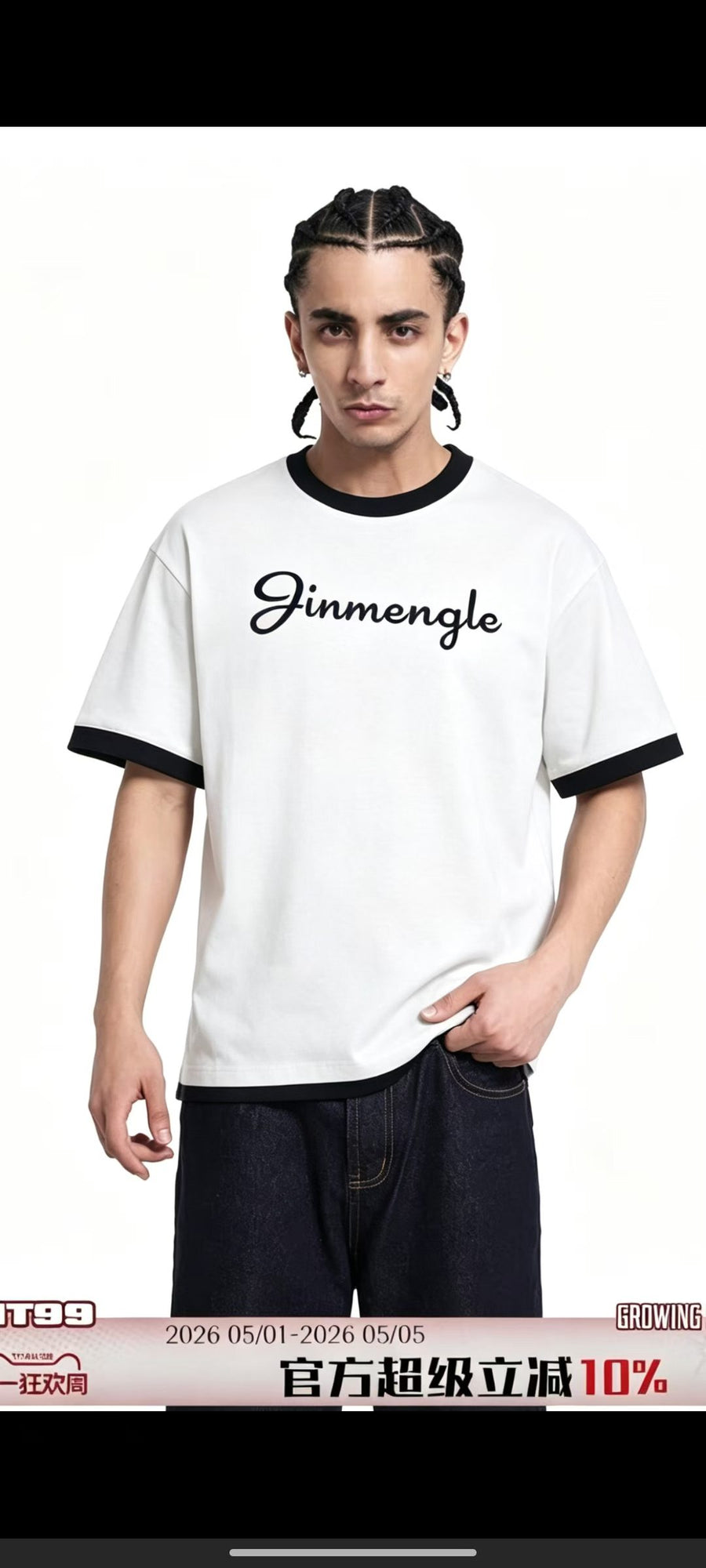 500pcs Bulk Essential Aesthetic T-Shirts - Premium 100% Cotton Feel - Liquidation Price - Oversized Streetwear Basic Tees for Resellers