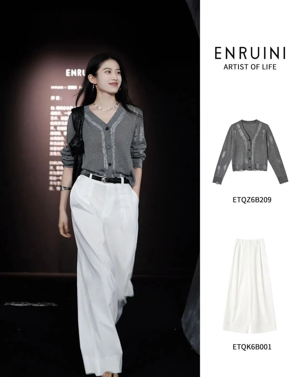 230 Pcs Enruini Mixed Brand Boutique Lot - Urban Aesthetic Summer Women’s Apparel - High-Value Dresses, Knits & Separates - $9.50 Premium Department Store Closeout