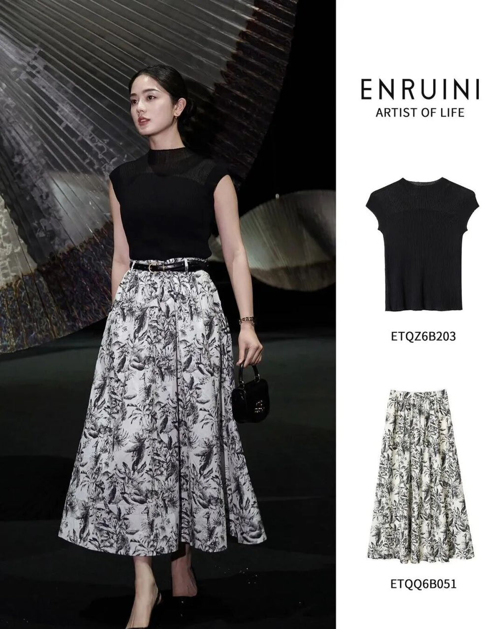 230 Pcs Enruini Mixed Brand Boutique Lot - Urban Aesthetic Summer Women’s Apparel - High-Value Dresses, Knits & Separates - $9.50 Premium Department Store Closeout
