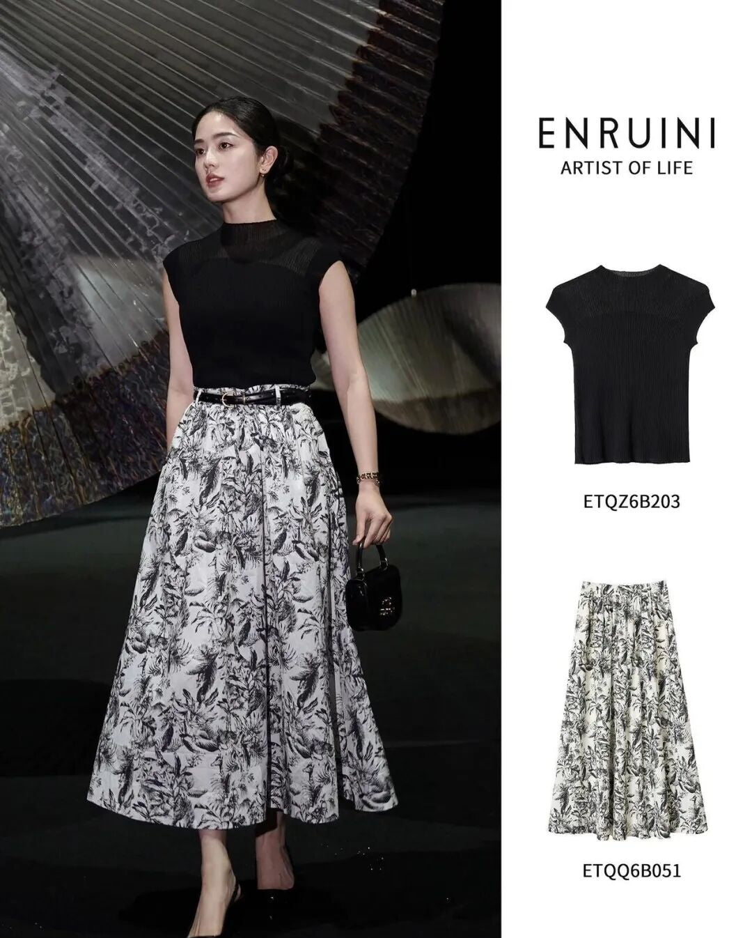 230 Pcs Enruini Mixed Brand Boutique Lot - Urban Aesthetic Summer Women’s Apparel - High-Value Dresses, Knits & Separates - $9.50 Premium Department Store Closeout