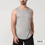 Custom Quick Sleeveless Training Top | Men's 100 Polyester Dry Workout Tank