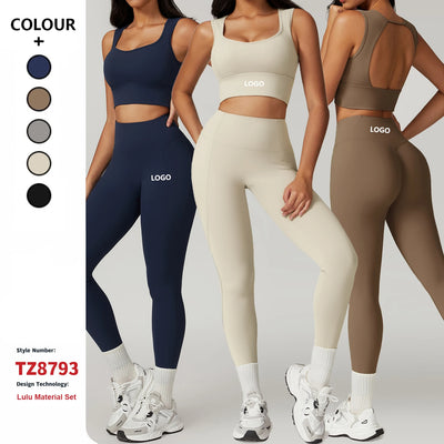 Nylon Spandex Interlock Knit Four-Way Stretch 5-Piece Fitness Workout Set