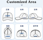 Polyester Broadcloth 5 Panel Embroidery Wholesale Fitted Caps Hats