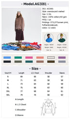 240GSM Blank Oversized Short Sleeve T-Shirt | Wholesale Custom Logo Men's Streetwear