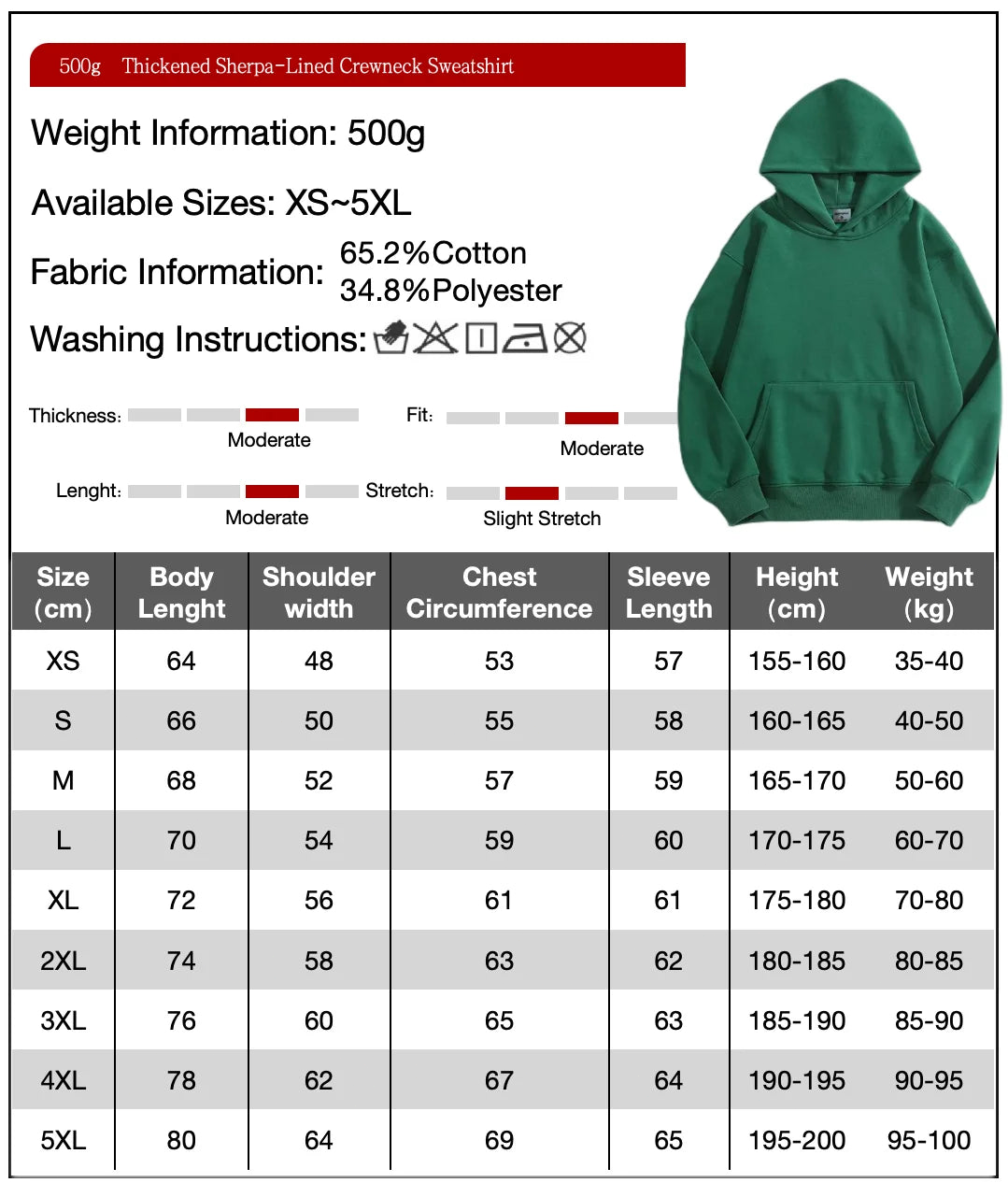 500g Cotton Polyester Blend Heat Transfer Top Custom Hoodie Creation