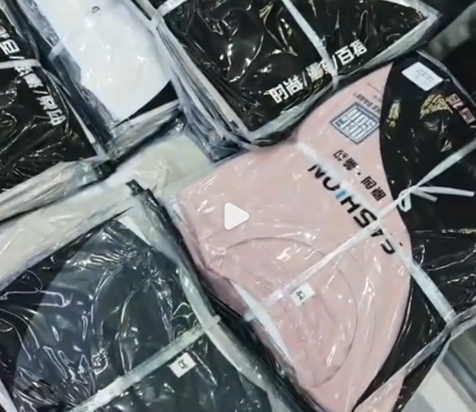 20,000 pcs Wholesale Women’s Ice-Silk Summer Basics - Multi-Color Cooling Everyday Tops - Factory Clearance Lot - Easy Boutique, Market Stall & Live-Selling Inventory