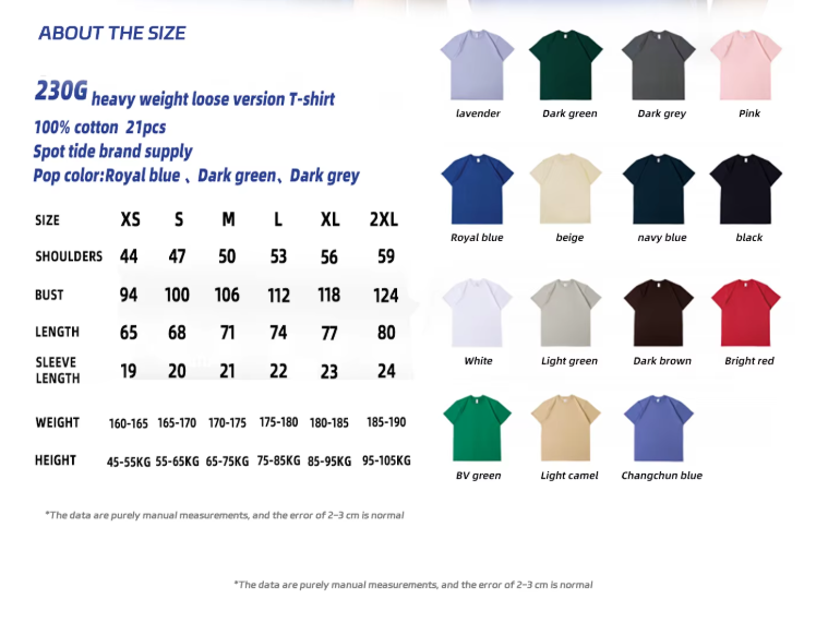Size Guide for 100% Cotton Combed Oversized Plus Size T-Shirt